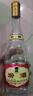汾酒 黃蓋玻汾 清香型高度白酒 53度 475mL*12瓶 整箱裝 曬單實拍圖