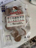 冬己;DDUNG DDUNG SEOI冬己夾心咸蛋黃餅干網(wǎng)紅黑糖麥芽糖焦糖小圓餅辦公室休閑零食小吃 黑糖1+咸蛋黃1【258g*2袋】516g 曬單實(shí)拍圖