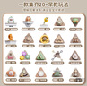 奧智嘉嬰兒玩具1-3歲游戲桌忙碌板一歲寶寶玩具早教益智六面體周歲禮物 曬單實(shí)拍圖