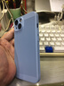 赫豹  冰感散熱網(wǎng)格黑科技蘋(píng)果15promax手機殼新款iphone14保護套超薄透氣13自帶鏡頭膜 網(wǎng)格透氣殼【遠峰藍】自帶鏡頭膜 iPhone 13 曬單實(shí)拍圖