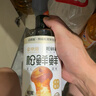松鮮鮮X京覓 特級松茸鮮生抽618mL釀造醬油【0添加】炒菜涼拌提鮮調料 曬單實(shí)拍圖