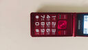 金立（Gionee）老年人手機(jī)4G全網(wǎng)通翻蓋老年機(jī) 超長待機(jī) 大字體大聲音大按鍵大屏學(xué)生老人專用備用功能機(jī)V16 黑色 曬單實(shí)拍圖