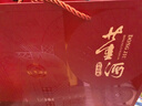 董酒 紅色經(jīng)典 董香型白酒 54度 500ml*2瓶 禮盒裝  曬單實拍圖