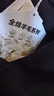 海瀾之家（HLA）大衣男款輕商務(wù)經(jīng)典平駁領(lǐng)純羊毛外套男冬季 黑色08 【預訂】 M 170/88A 推薦125~136斤 曬單實(shí)拍圖