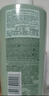 卡詩(shī)*雙重功能洗發(fā)水500ml氨基酸無(wú)硅油去油清爽凈油蓬松柔順 曬單實(shí)拍圖