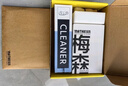 mathiesen梅森nappa汽車(chē)內飾清洗劑真皮清潔養護套裝皮革特斯拉座椅去污 真皮套裝【清潔劑+保養劑】 曬單實(shí)拍圖