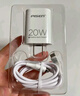 品勝3C認(rèn)證 蘋果充電器套裝PD20W快充iPhone14充電頭type-c插頭+PD數(shù)據(jù)線通用14promax/13小米華為手機(jī) 曬單實拍圖