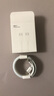 15數(shù)據(jù)線30W快充iphone15Pro/promax/手機(jī)充電線雙tpc口 【1.5米】蘋果15全系列 曬單實(shí)拍圖