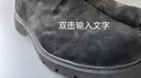 添柏嵐（Timberland）官方踢不爛男鞋馬丁靴戶(hù)外皮革|19039 19039W/黑色 TB1僅批次不同 42 鞋內長(cháng)：26.5cm 曬單實(shí)拍圖