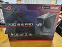 華碩（ASUS）ROG魔盒Pro 三頻WiFi7電競(jìng)路由器 無(wú)線萬(wàn)兆路由全屋wifi7 BE12000M（8個(gè)2.5G口）Aimesh隨心組路由 曬單實(shí)拍圖