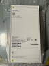 Apple/蘋(píng)果 iPhone 17 Pro Max 1TB 星宇橙色 支持移動(dòng)聯(lián)通電信5G 雙卡雙待手機 曬單實(shí)拍圖