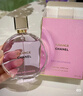 香奈兒（Chanel）邂逅柔情淡香水(噴裝)50ml禮盒裝粉瓶粉邂逅 生日禮物送女友老婆 曬單實(shí)拍圖