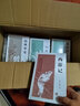 三國演義/中國古典小說名著叢書 小說 曬單實拍圖