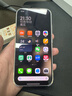 小米（MI）小米 17 Pro 妙享背屏 徠卡光影大師 第五代 驍龍 8 至尊版 白色 16GB+512GB 5G手機 曬單實(shí)拍圖