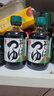 丸天 日本進(jìn)口 蕎麥面調(diào)味汁300ml 日式烏冬面掛面涼面蘸面汁冷面面條 丸天蕎麥面汁300ml 曬單實(shí)拍圖