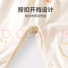優(yōu)奇嬰兒大pp褲秋季開(kāi)襠褲洋氣男寶寶大屁屁褲春秋款女寶寶褲子 曬單實(shí)拍圖