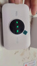 TCL隨身wifi三網(wǎng)通用免插卡無(wú)線(xiàn)wifi6車(chē)載4G路由器隨身便攜無(wú)限制移動(dòng)聯(lián)通電信全國(guó)通用2025款5GXY15B 【升級(jí)充電款】3000毫安大電池超長(zhǎng)續(xù)航24小時(shí) 不限速不虛標(biāo)月享1500G流量 曬單實(shí)拍圖