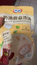 百利 奶油蘑菇濃湯 法式速食早餐即食免煮代餐奶香味菌菇濃湯200g 曬單實(shí)拍圖