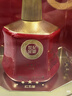 金徽 世紀金徽紅五星 濃香型白酒 50度 500ml*2瓶 禮盒裝 中秋送禮 曬單實拍圖