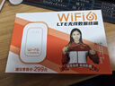 影騰隨身wifi三網(wǎng)通用無(wú)線(xiàn)wi-fi6免插卡移動(dòng)聯(lián)通電信無(wú)限制便攜式4G高速隨行網(wǎng)絡(luò )通用流量2025款5GHF 【三網(wǎng)通3000毫安充電款+白色】超長(cháng)續航 曬單實(shí)拍圖