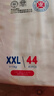嬰芽（YINGYA）紙尿褲XXL碼2包88片【14-17kg】 嬰兒超薄干爽尿不濕男女寶寶通用 曬單實(shí)拍圖