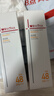薇諾娜林高遠同款清透防曬乳50gSPF48PA防曬霜隔離護膚品 曬單實(shí)拍圖