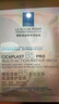 理膚泉【孫穎莎推薦】雙精華套裝(三酸30ml+B5精華30ml)修護保濕護膚品 曬單實(shí)拍圖
