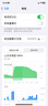 德賽X適用XSmax蘋果7P裝原11/12電池Xr正iPhone6S/8Plus廠原se2 蘋果xr【旗艦版5100毫安】 德賽 保五年 曬單實(shí)拍圖