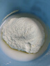 美贊臣高等生全護 兒童成長奶粉鉑金裝700g 3-15歲 (IP/普通裝隨機發(fā)) 曬單實拍圖