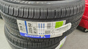 米其林（MICHELIN）汽車(chē)輪胎 225/50R17 98W 浩悅五代 Primacy 5 適配雅閣/奔馳C級 曬單實(shí)拍圖