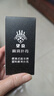 望京撲克（Wangjing Poker）麻將牌PVC麻將紙牌塑料防水144張迷你旅行便攜無(wú)聲麻將套裝  曬單實(shí)拍圖
