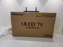 海信電視E8Q 85英寸 信芯H6 4224分區U+MiniLED  黑曜屏 330Hz 帝瓦雷音響 超薄壁紙電視國家補貼85E8Q 85英寸 曬單實(shí)拍圖