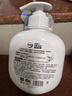 威露士抗菌洗手液400ml 清新茶樹(shù)殺菌99.9% 4D玻尿酸滋潤鎖水泡沫綿密 曬單實(shí)拍圖