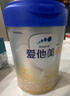 愛他美卓傲3段800g*6(12-36個)月較大嬰幼兒配方牛奶粉 曬單實拍圖