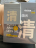 C咖清潔白泥膜5罐深層控油補(bǔ)水面膜去黑頭角質(zhì)閉口涂抹式小罐膜 曬單實(shí)拍圖
