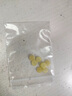 金匠利白花滿蜜蜜蠟圓角隔片散珠隔珠墊片佛珠手串手鏈文玩配件配飾 滿蜜圓角隔片約6+mm2片 曬單實拍圖