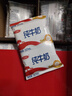 三元小福純牛奶整箱227ml*16包 枕包 營(yíng)養早餐伴侶 曬單實(shí)拍圖
