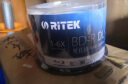 铼德(RITEK) 蓝光可打印 BD-R 1-6速50G 空白光盘/光碟/刻录盘/大容量 桶装50片 实拍图