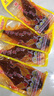 韓食府辣魚延邊風(fēng)味辣明太魚干整條裝鱈魚干香辣味小吃海味休閑零食 【辣明太魚180g*5袋】 曬單實拍圖