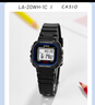 卡西歐Casio學(xué)生表小巧運動(dòng)方塊手表數字男女表 LA-20WH-1B 曬單實(shí)拍圖