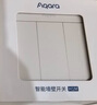 Aqara綠米聯(lián)創(chuàng)智能墻壁開關(guān)H1M 智能開關(guān) Mars-Tech火星技術(shù)  語音控制 H1M（零火線三鍵）-梨花白 曬單實(shí)拍圖