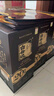 白云邊 二十年陳釀 濃醬兼香型 42度 500ml*6瓶 整箱裝【中秋送禮】 曬單實(shí)拍圖