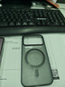 ESCASE適用小米17Pro手機(jī)殼磁吸充電xiaomi17pro全包保護(hù)套IML磨砂半透軟邊防摔防滑防指紋簡(jiǎn)約透黑 曬單實(shí)拍圖