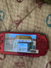 PlayStation索尼PSP3000掌上游戲機(jī)GBA MD FC 街機(jī)掌機(jī) PSP3000鋼琴黑 全新殼 128G內(nèi)存110個(gè)左右游戲 曬單實(shí)拍圖