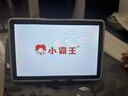 小霸王M7早教機小學(xué)到高中課程同步12+512G初中兒童平板電腦學(xué)習網(wǎng)課英語(yǔ)學(xué)習機 全科學(xué)習【12G+256G】 曬單實(shí)拍圖
