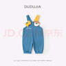 嘟嘟家【100%棉】?jì)和兠薇硯а澊呵锬型Ｗ醒澟澴訉殞毲镅b 卡其色 100 曬單實(shí)拍圖