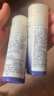 資生堂（SHISEIDO）第一代悅薇亮膚水滋潤型25ml 無(wú)外包裝 無(wú)禮盒 曬單實(shí)拍圖