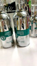 紐西之謎 GEOSKINCARE官店旗艦方東京營(yíng)自紐西之謎GEOSKINCARE溫泉B5舒緩修護 乳+面霜+精華 曬單實(shí)拍圖