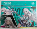 華碩a豆14 Air悅享版 AI輕薄筆記本電腦(R9 H 270 16G 1T 2.5K護眼屏 17小時(shí)續航)國家補貼20%辦公學(xué)生 曬單實(shí)拍圖