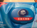 維達（Vinda）殺菌濕巾【孫穎莎推薦】272片(80片3包+8片4包) 新舊隨機發(fā)貨 曬單實(shí)拍圖